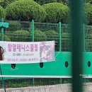 올림픽스포츠센터 옆 이미지
