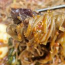 5603 | [내돈내산]대전 월평동 맛집 가성비 소고기 '새벽소' 재방문 솔직후기