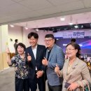 김*용 - 미추홀구 인주대로237번길 77-30 | 김*용