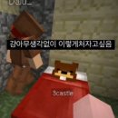 내꿈들