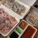 호텔 프리마베라 in Busan 이미지