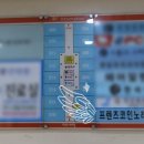 샤르망노래연습장 이미지