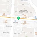 원스타부동산중개 이미지