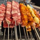 호우양꼬치플러스(덕천점) 네이버블로그