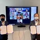 산업환경연구소