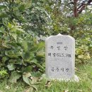 홍길동부분정비 이미지