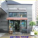 루비카페 이미지