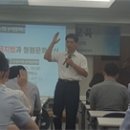 산하