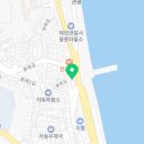 울릉건강원 | 울릉도펜션 진주펜션 영업시간 위치 안내