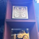 금룡 | 서면중국집금룡 방문 후기