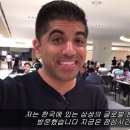 전자서울 R&D 피트니스센터 이미지