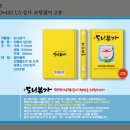 도니본가 이미지