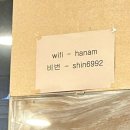 신쭈꾸미하남우산점 이미지