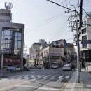 소림약국 이미지