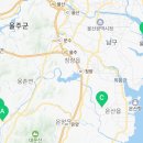 주남산단1로 이미지