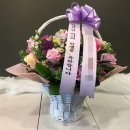 무빙플라워