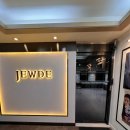 쥬드대구