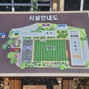 진주승산마을카페 이미지