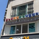 사랑지역아동센터 | 아이들이 웃는 공간, 꽃누리세상지역아동센터 이야기