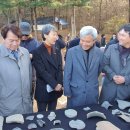 대박성 이미지