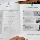 3K통신 이미지