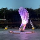 구례소나무정원 이미지