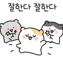 미션클리어 오락실 이미지