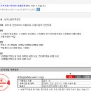 보람자동차정비 이미지