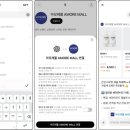 삼경전문정비 이미지