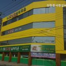 성림효사랑 실버타운 | 대현동요양원 성림효사랑실버타운 어르신을 위한 따뜻한 공간