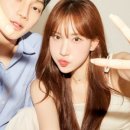 하우알유두잉스튜디오