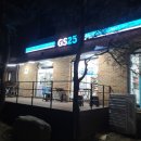 지에스25은평에셀점 | GS25 은평에셀점 (은평뉴타운 12단지 GS25 편의점)