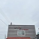 유워시익산센터 이미지