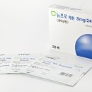 뉴프로 티스토리