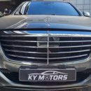 KY모터스 이미지