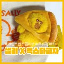 무실옥수수 | 빅스타피자X샐리 옥슈슈피자 포켓옥슈슈세트 라인프렌즈 원주무실단계점 후기