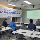 제물포역 이미지