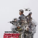 유진영어수학학원 이미지