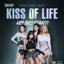 지에스(GS)25용산프라임 이미지