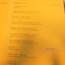 황골길 네이버블로그