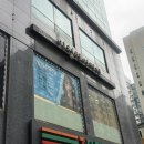 이철헤어커커(강동역점) | 강동역미용실 이철헤어커커 강동역점 클리닉 후기 지수 디자이너 머릿결 되살아났어요 ✨