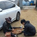 계남 | 술무지