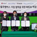 우진플러스 이미지