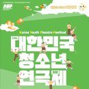 해맑은 이미지