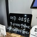 세엄마칼국수 삼천점 이미지