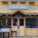 공연장맛집