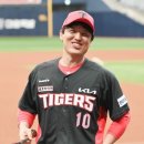 안방마님 이미지