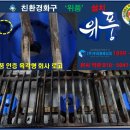 엄마손김밥 이미지