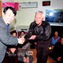 반촌경로당 이미지