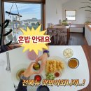 일상마음